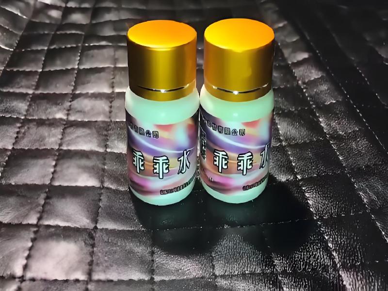 催听迷用品3672-dRr型号